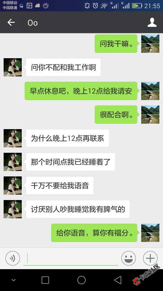 欠贷上钱旗下贷款黑卡的催收55 / 作者:药膏 / 