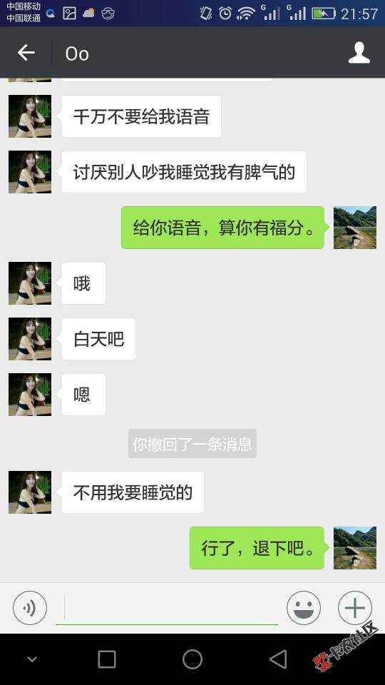 欠贷上钱旗下贷款黑卡的催收94 / 作者:药膏 / 