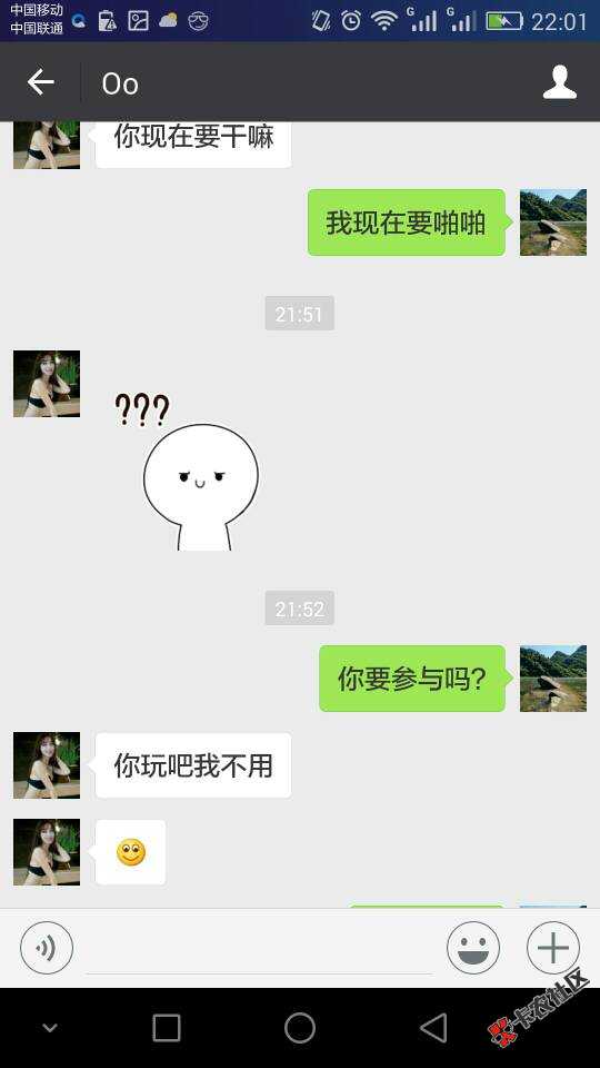 欠贷上钱旗下贷款黑卡的催收17 / 作者:药膏 / 