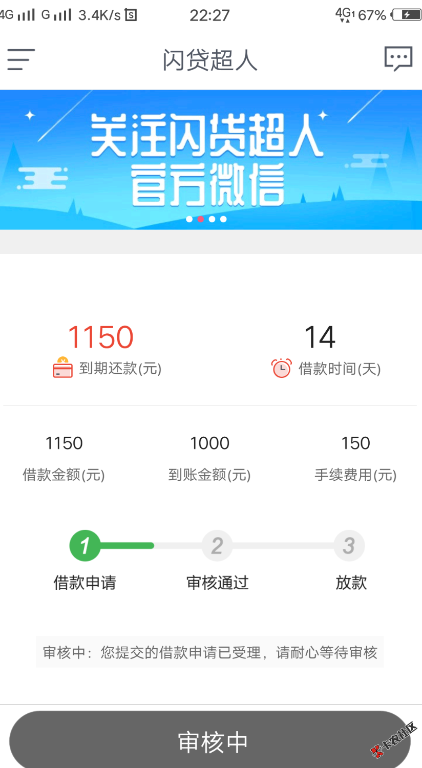 有戏吗96 / 作者:拒绝了 / 