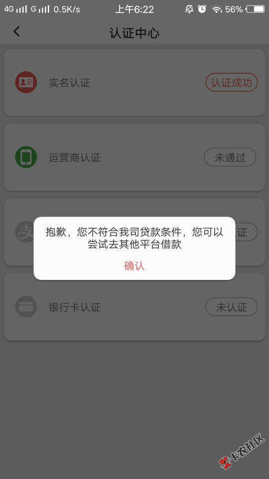 发工资了100 / 作者:张淏源 / 