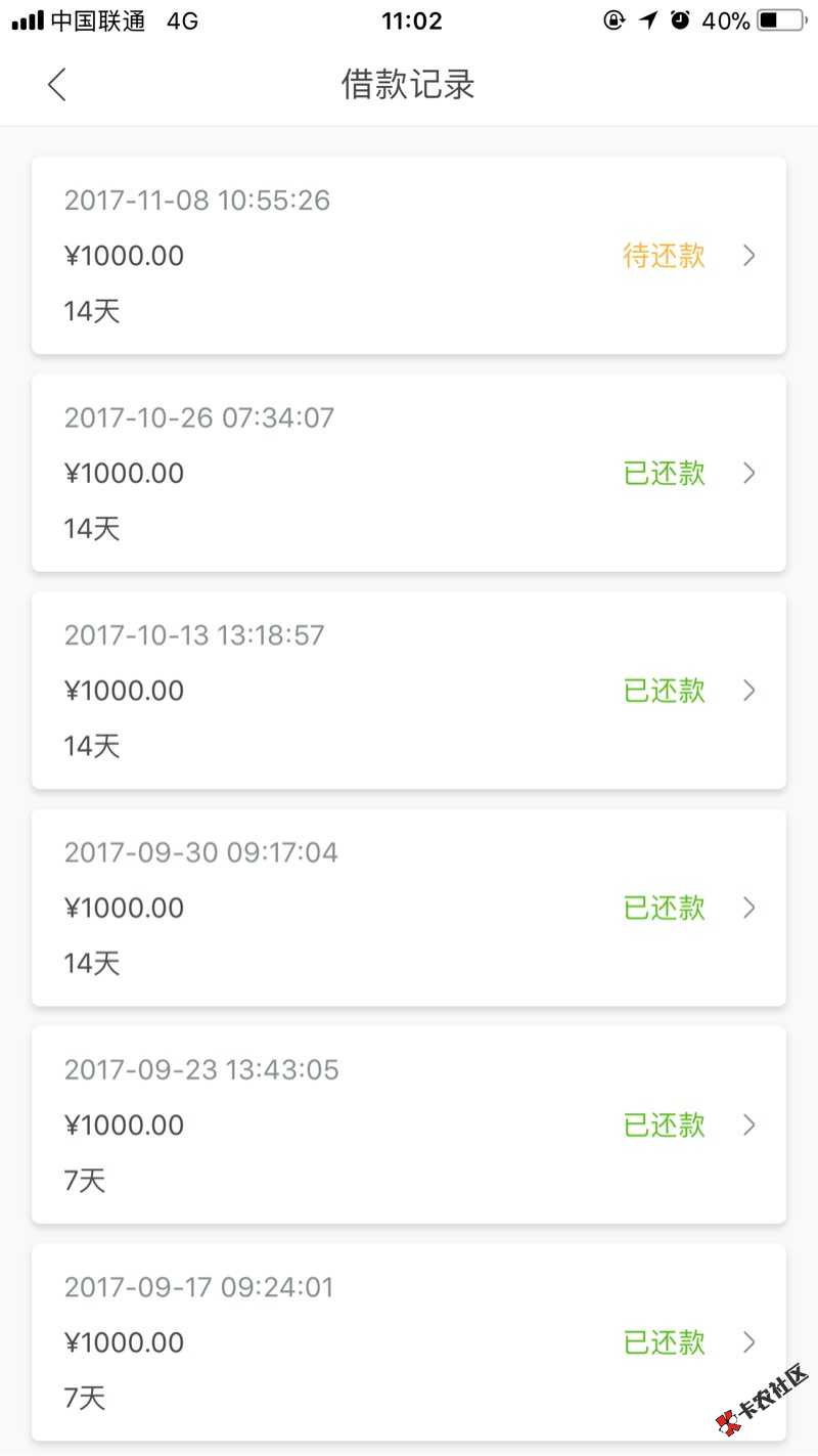 摇钱罐几点开始抢额？89 / 作者:Aitong / 