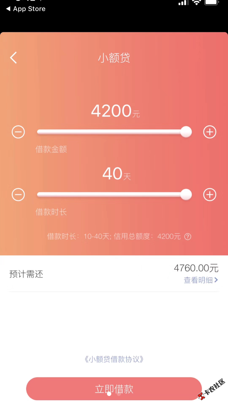 黑户缺钱的来找我，额度，1000到30000万之间，点位50接受的来，墨迹不回。 ...64 / 作者:马金宝888 / 
