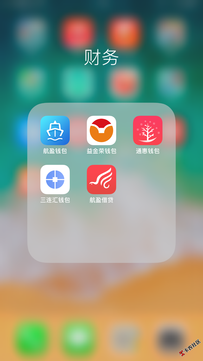 宁波高炮，这种申请模式的还有的都进来留下75 / 作者:总有出头日 / 
