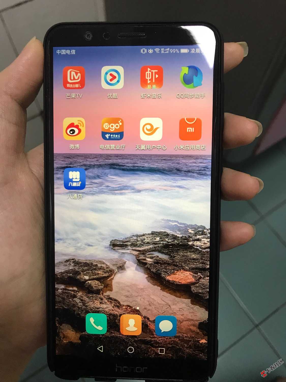 跟风，八通贷，验证信用卡出出额度。比垃圾快客贷好多了。 ...81 / 作者:小蕾· / 