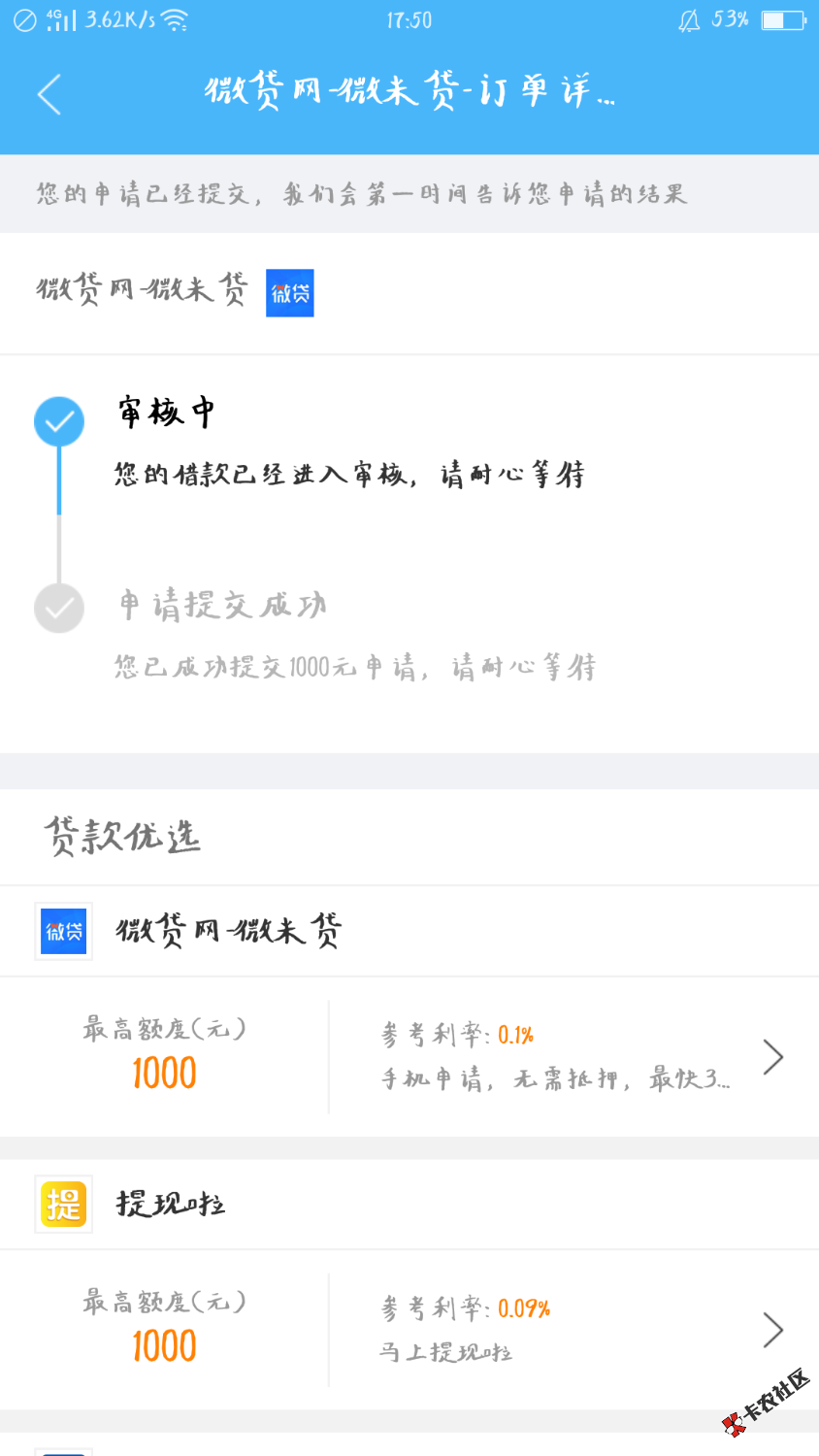 冲啊百万大军20 / 作者:我要买GTR / 