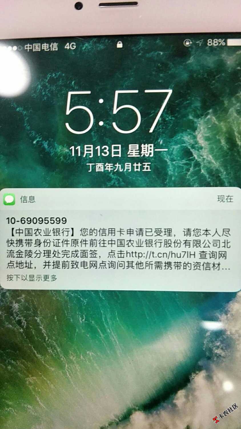 兄弟们，这个面签结果会如何，有经历过的老铁吗2 / 作者:小小钱迷 / 