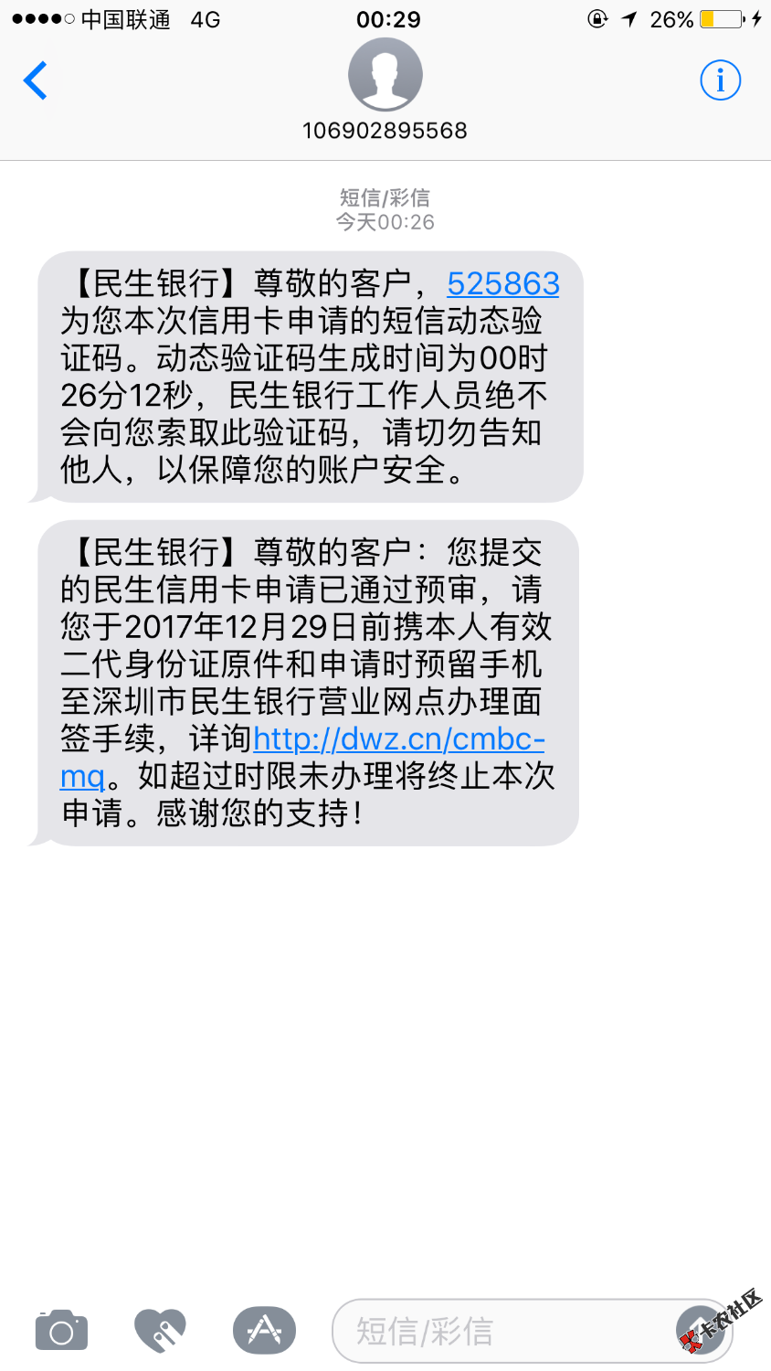 这个要怎么弄0 / 作者:咸鱼不翻身 / 
