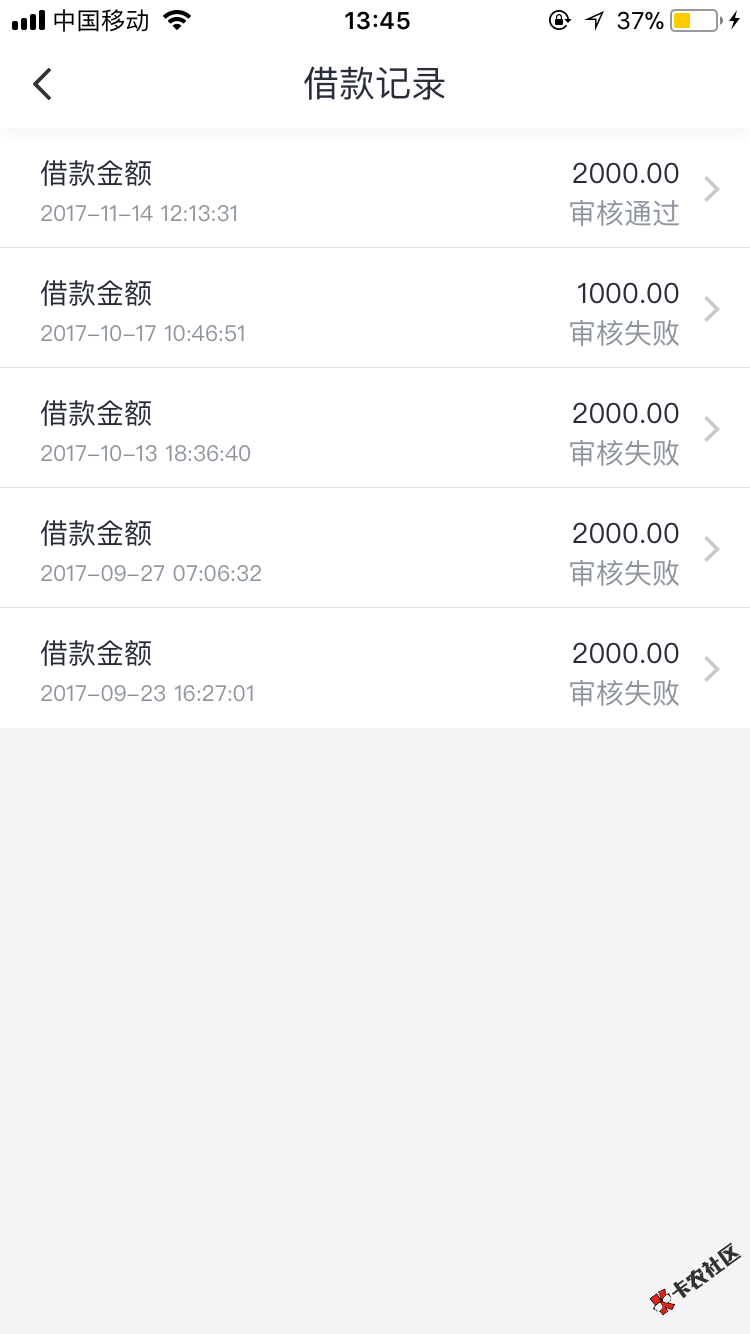 老口子趣还钱和爱钱钱今天下的，可以39 / 作者:嗯嗯嗯嗯呀 / 