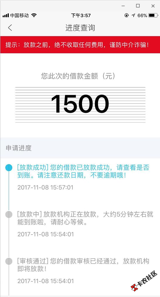 哈哈。貌似我要强行上岸了。今天有个07560 / 作者:dengyang1991 / 