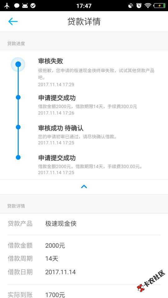 老铁们我又可以浪了哈哈4 / 作者:你很 / 