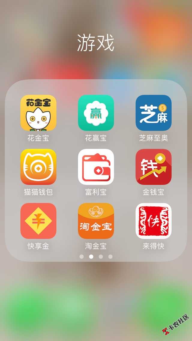前几天开始强制上岸中，还不起小贷的老哥们，应该是养不起，这两天又下了几 ...73 / 作者:A、鱼已巳.. / 