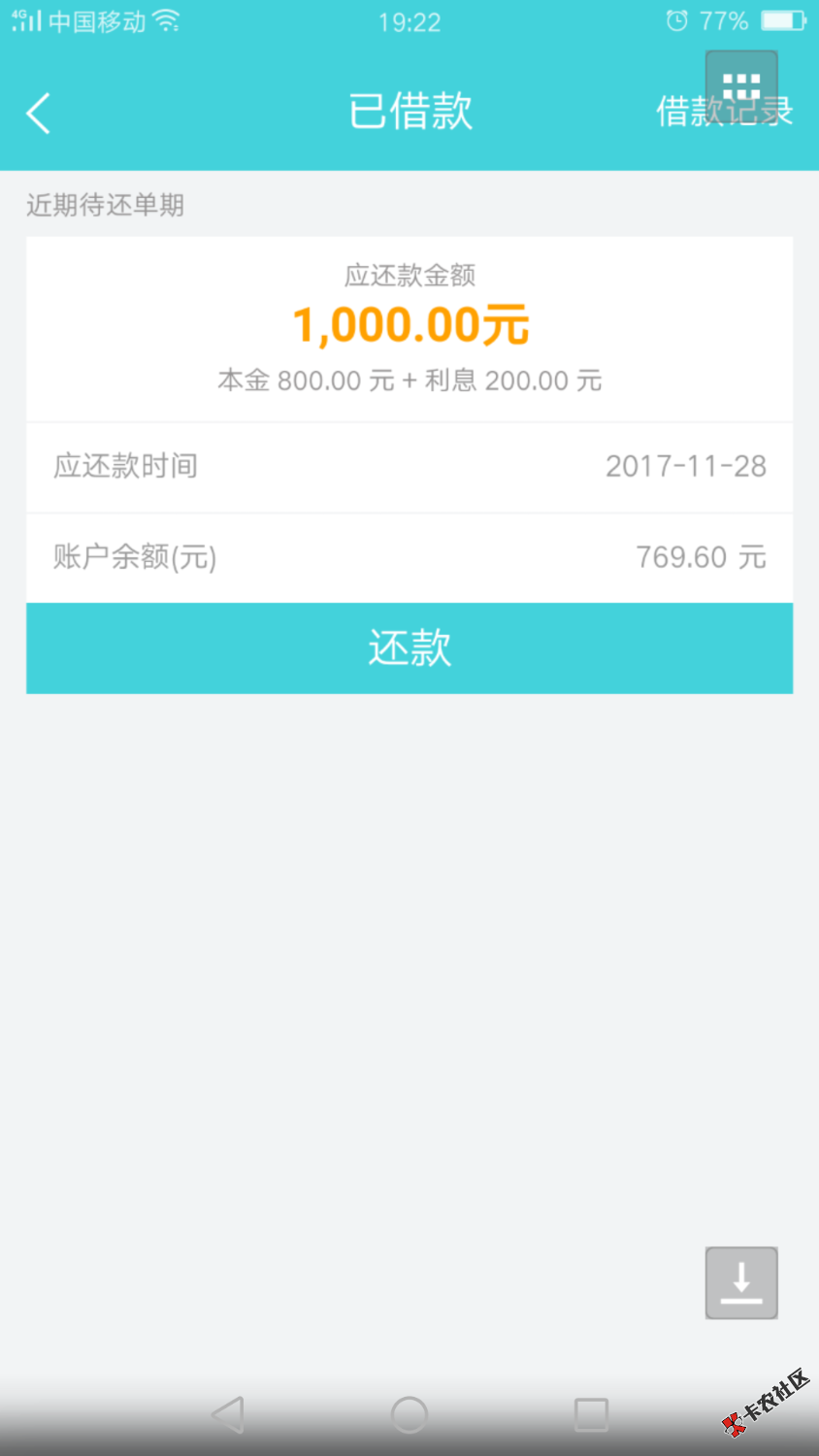 信用岛，操作者抓紧不然等会又废了微信公众号信用岛，无视一切，认证授权全 ...4 / 作者:zacixu01 / 