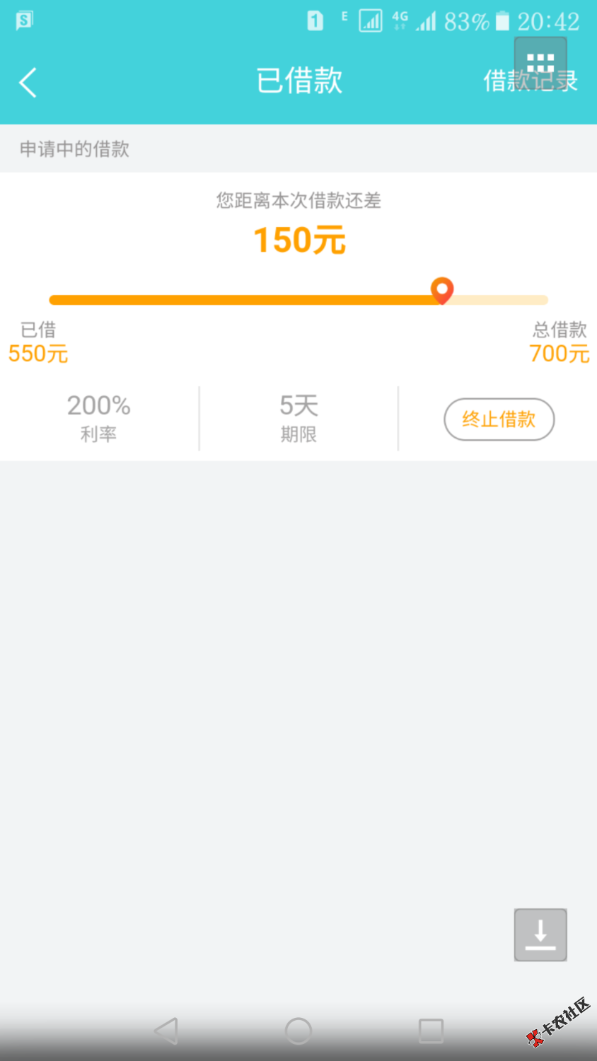 信用岛，操作者抓紧不然等会又废了微信公众号信用岛，无视一切，认证授权全 ...5 / 作者:zacixu01 / 