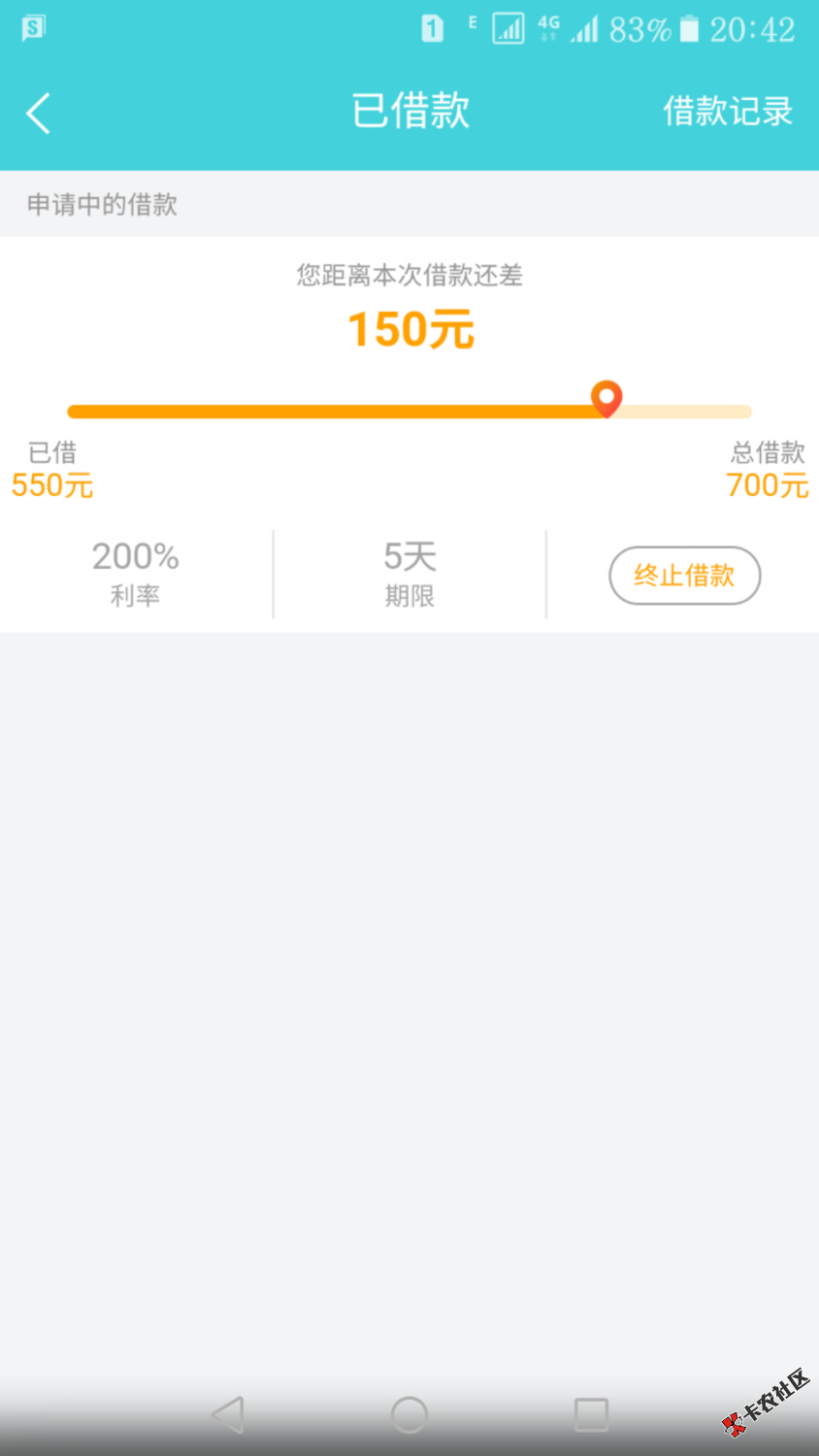 信用岛，操作者抓紧不然等会又废了微信公众号信用岛，无视一切，认证授权全 ...7 / 作者:zacixu01 / 