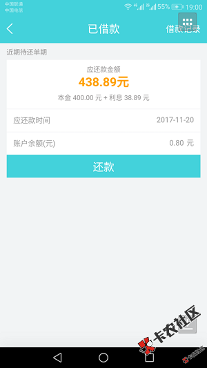 最新口子：信用岛  无视一切  人人有额度 秒到96 / 作者:dn诗 / 