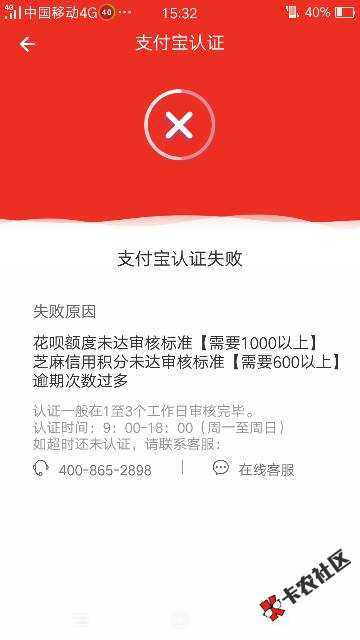 零用钱包  只需身份证就能借 最高500083 / 作者:卡农小编 / 