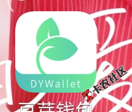 速度跟风了口子：豆芽钱包！！！宁波高炮我是收到短信申请的，短信被我删了 ...52 / 作者:momo254582702 / 