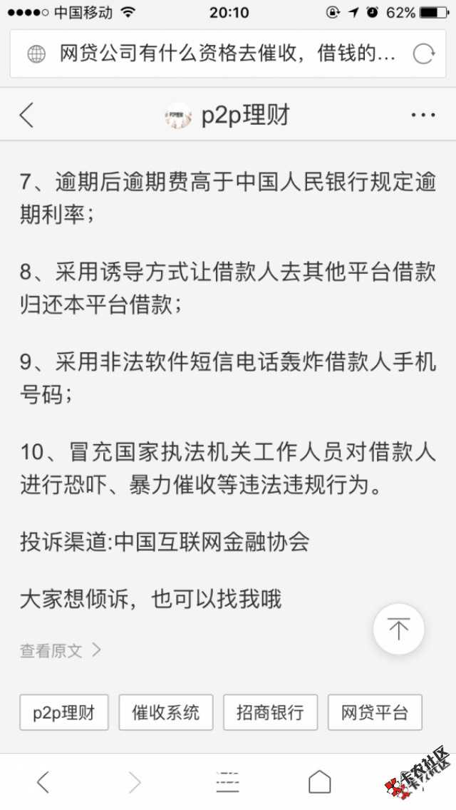 老哥们这样有事吗95 / 作者:林松兴 / 