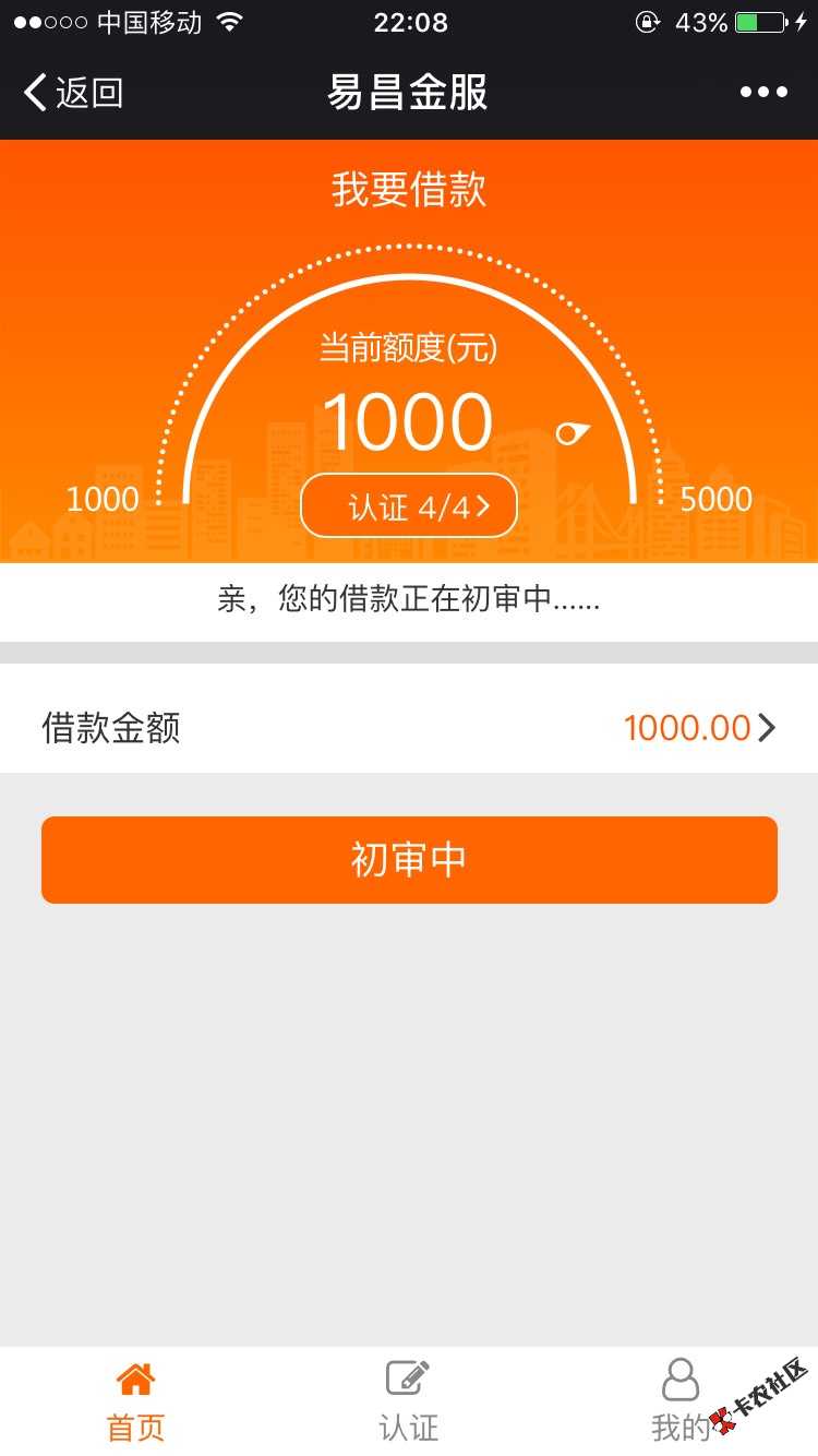 220910l3h66see3siwowi4.jpg