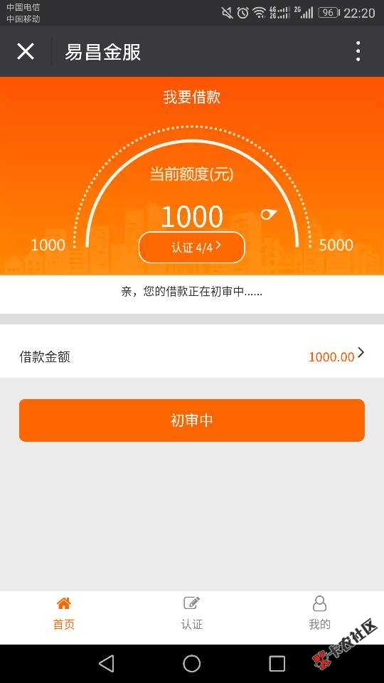 222027txq8pgxdhspq1icq.png