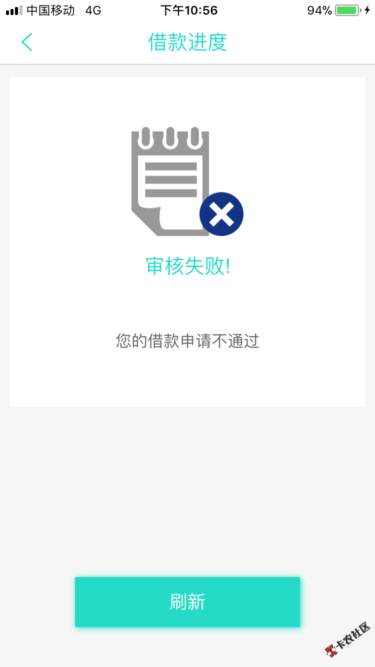 撸的我肾透支73 / 作者:果实# / 