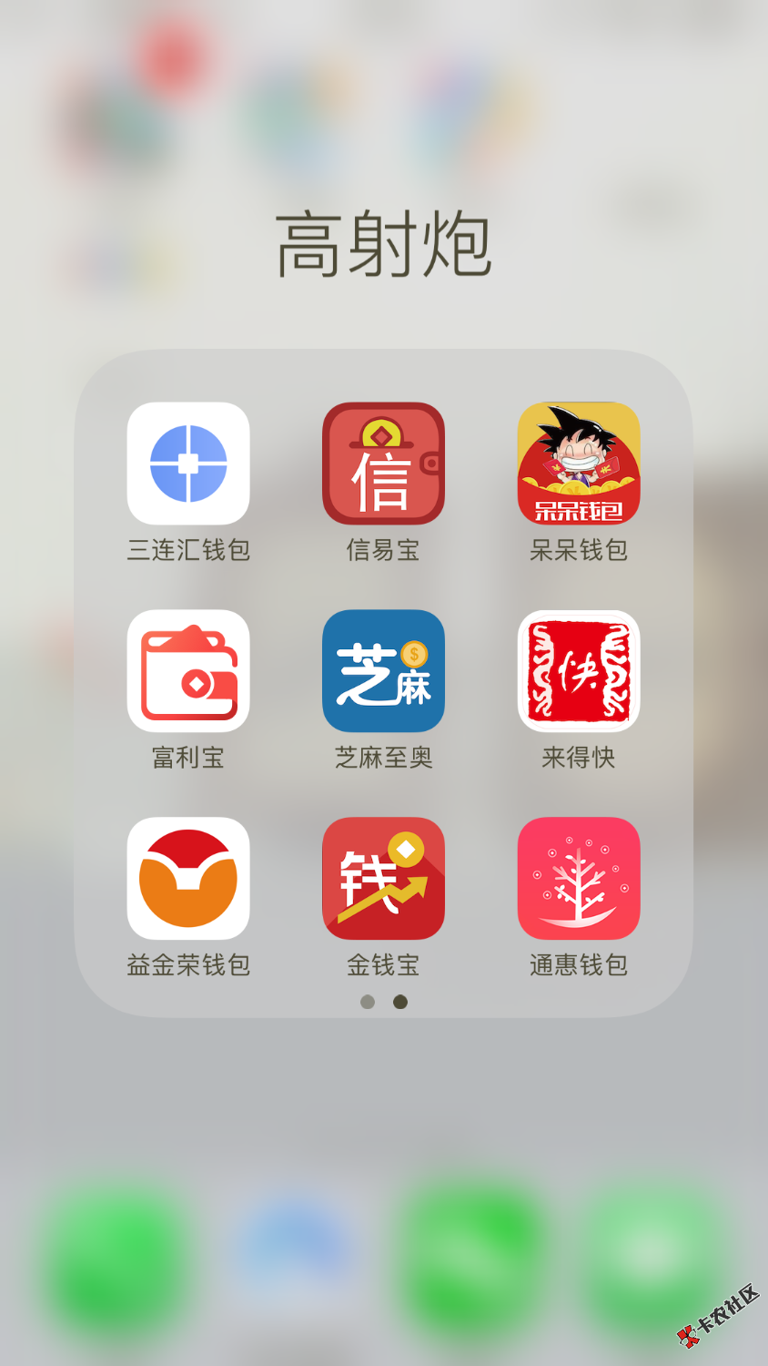 离别前最后一波礼物，撸友们，怎么说呢，我狗分674其他基本都拉稀，基本是 ...85 / 作者:jdjajd / 