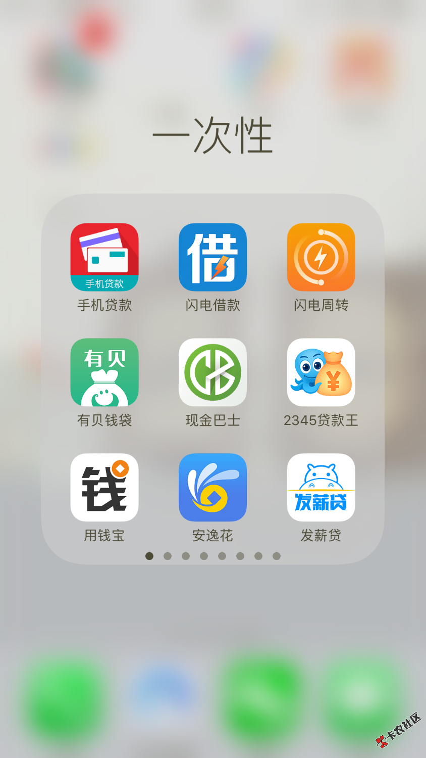 离别前最后一波礼物，撸友们，怎么说呢，我狗分674其他基本都拉稀，基本是 ...93 / 作者:jdjajd / 