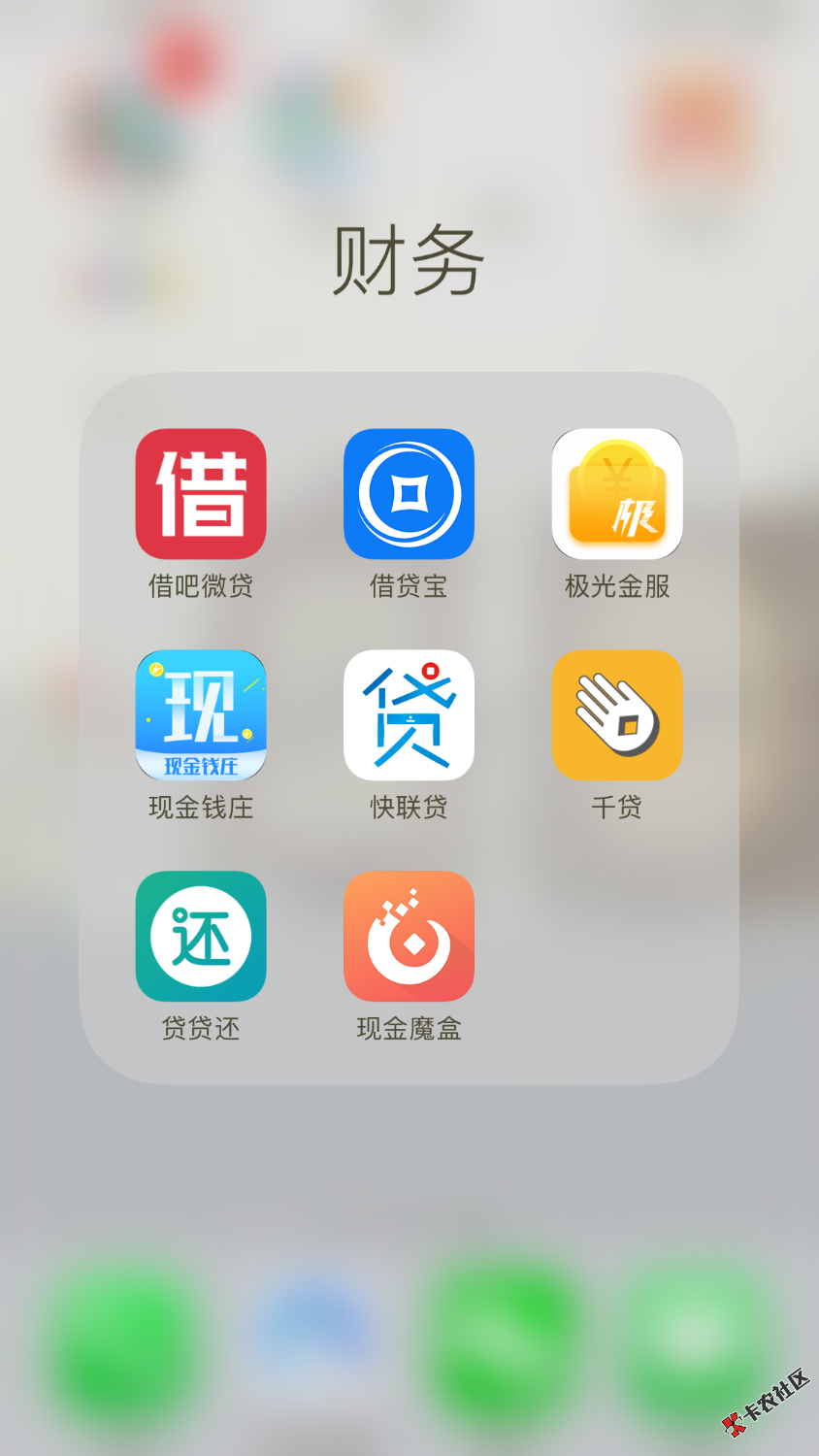 离别前最后一波礼物，撸友们，怎么说呢，我狗分674其他基本都拉稀，基本是 ...13 / 作者:jdjajd / 