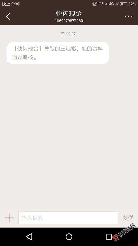黑得不要不要得16 / 作者:人情淡薄纸 / 