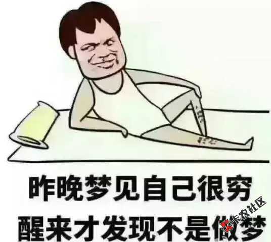 老大们帮我看看那些上征信，谢谢了，缺钱么，原子贷，有品钱包，好钱包，爱 ...32 / 作者:撸你妹 / 