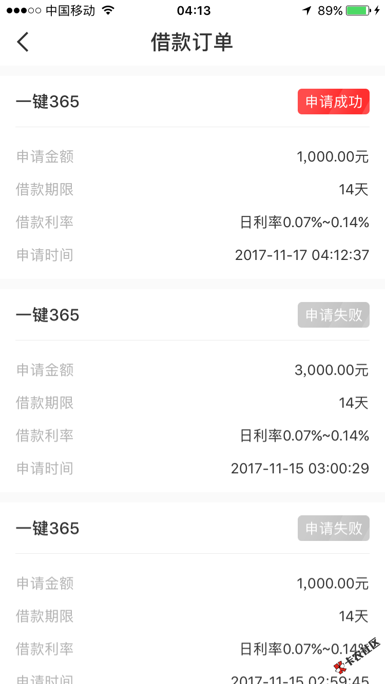 借365这是成功了还是失败了？83 / 作者:knoll / 