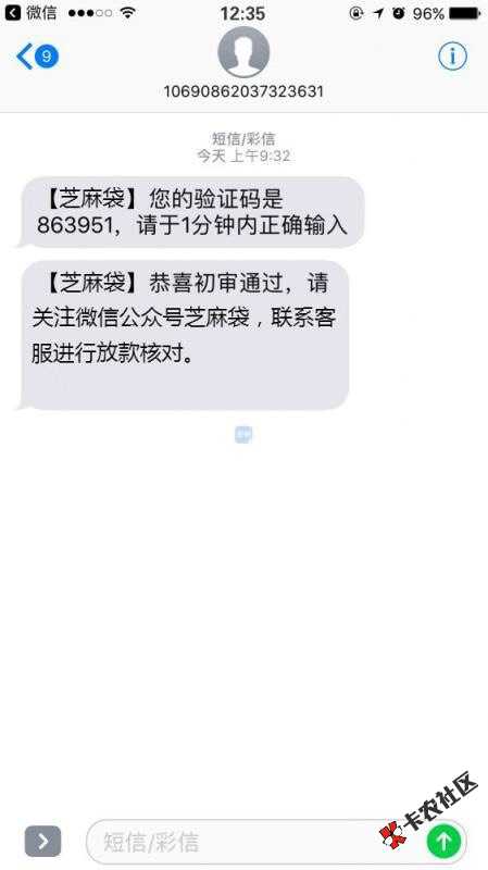 兄弟们，拿去撸吧88 / 作者:来来乐 / 