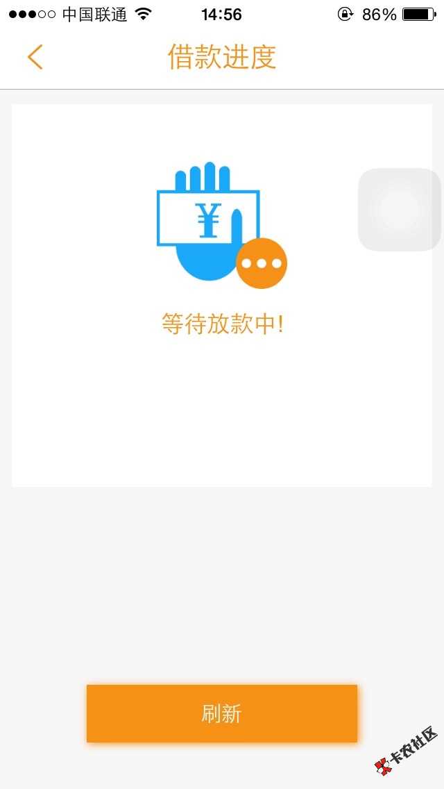 感谢老哥，大放水，不喜勿骂，哈哈80 / 作者:一氧化碳. / 