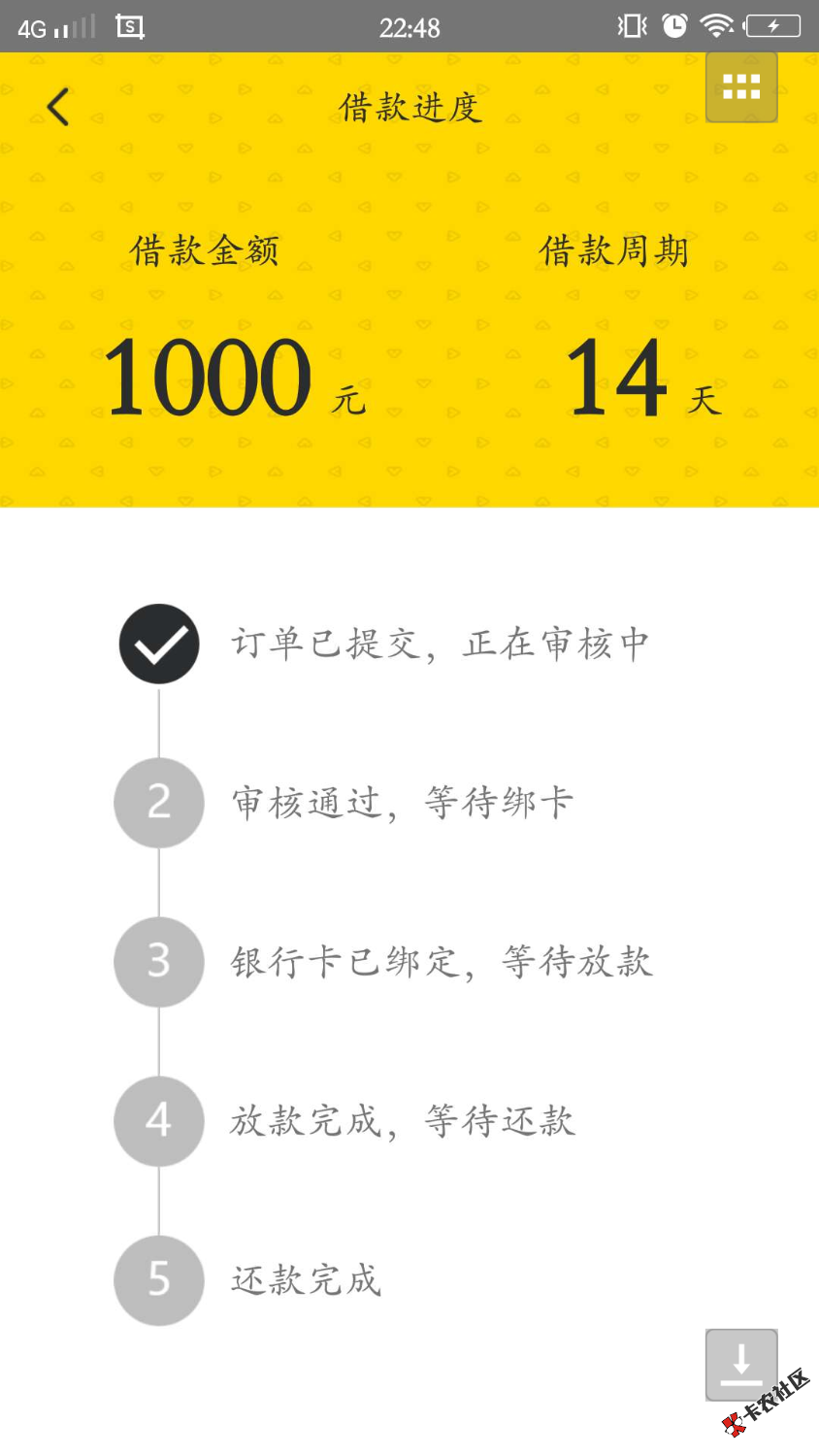 能过算我输44 / 作者:杰。。 / 