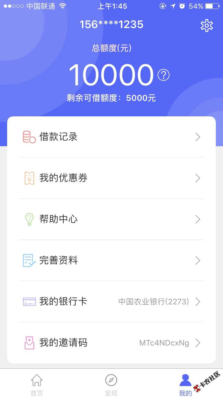 刚刚下了点这些冷门口子，挨着撸，我看能下几个51 / 作者:动不动就胖了 / 