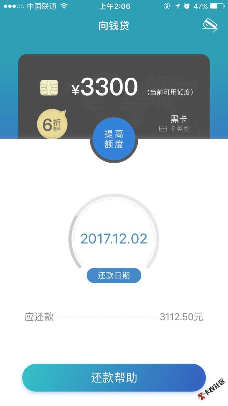 刚刚下了点这些冷门口子，挨着撸，我看能下几个90 / 作者:动不动就胖了 / 