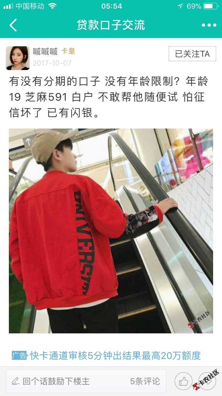 我走了！卡农的老哥们有许许多多的故事每一个人都说去s不如赖活着。可能我 ...13 / 作者:TH / 