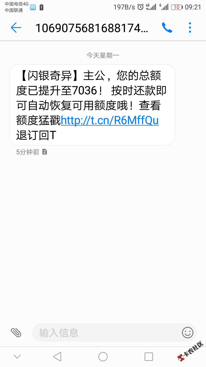 呵呵98 / 作者:Mr.张 / 