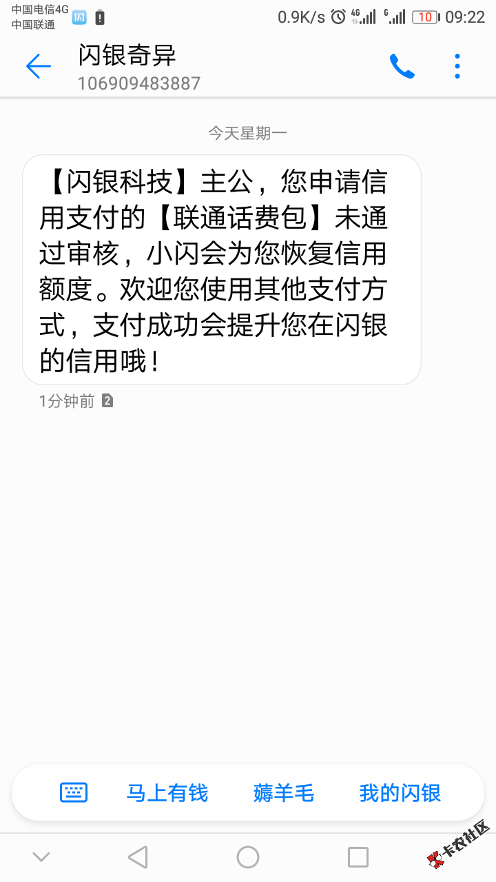 呵呵15 / 作者:Mr.张 / 