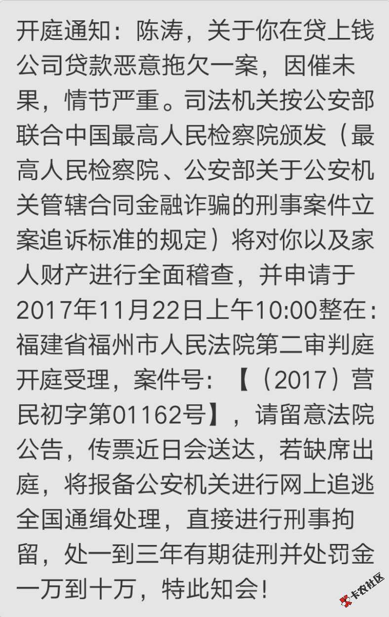 吓得我都要跑路了26 / 作者:疯孓 / 