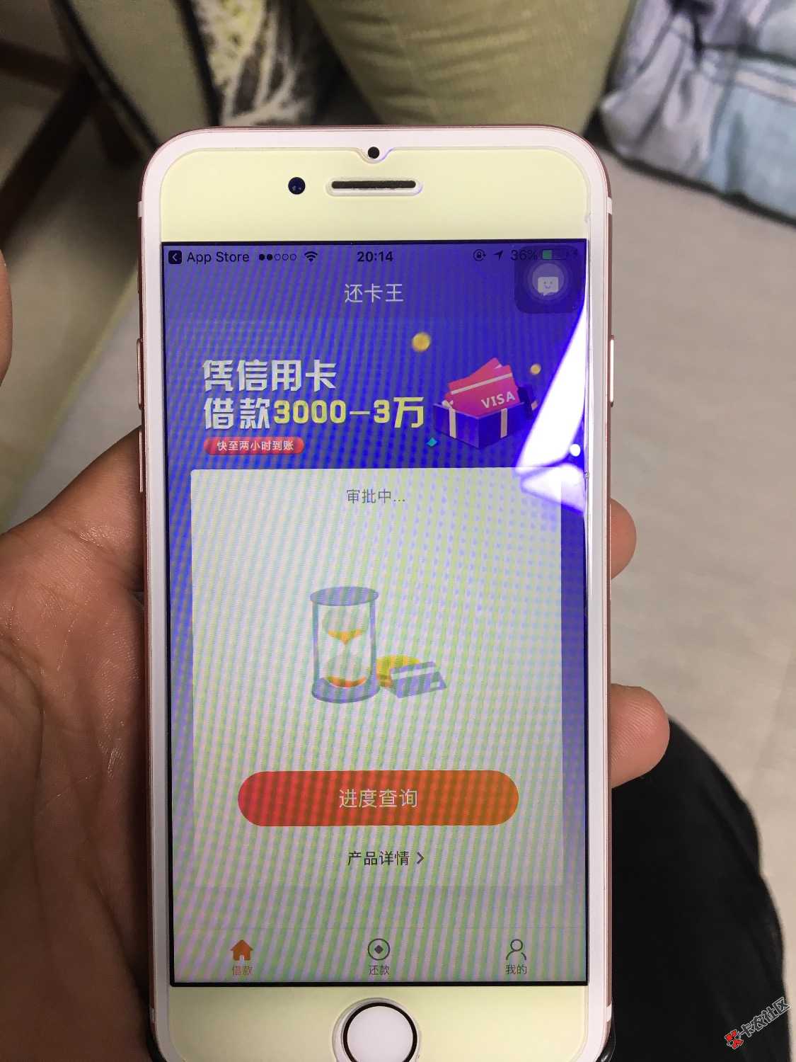 感谢卡农。你我贷还了一次一直套路这个秒过300096 / 作者:取个名字真难998 / 