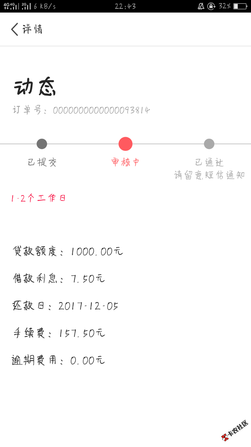 希望可以过20 / 作者:ATM6 / 