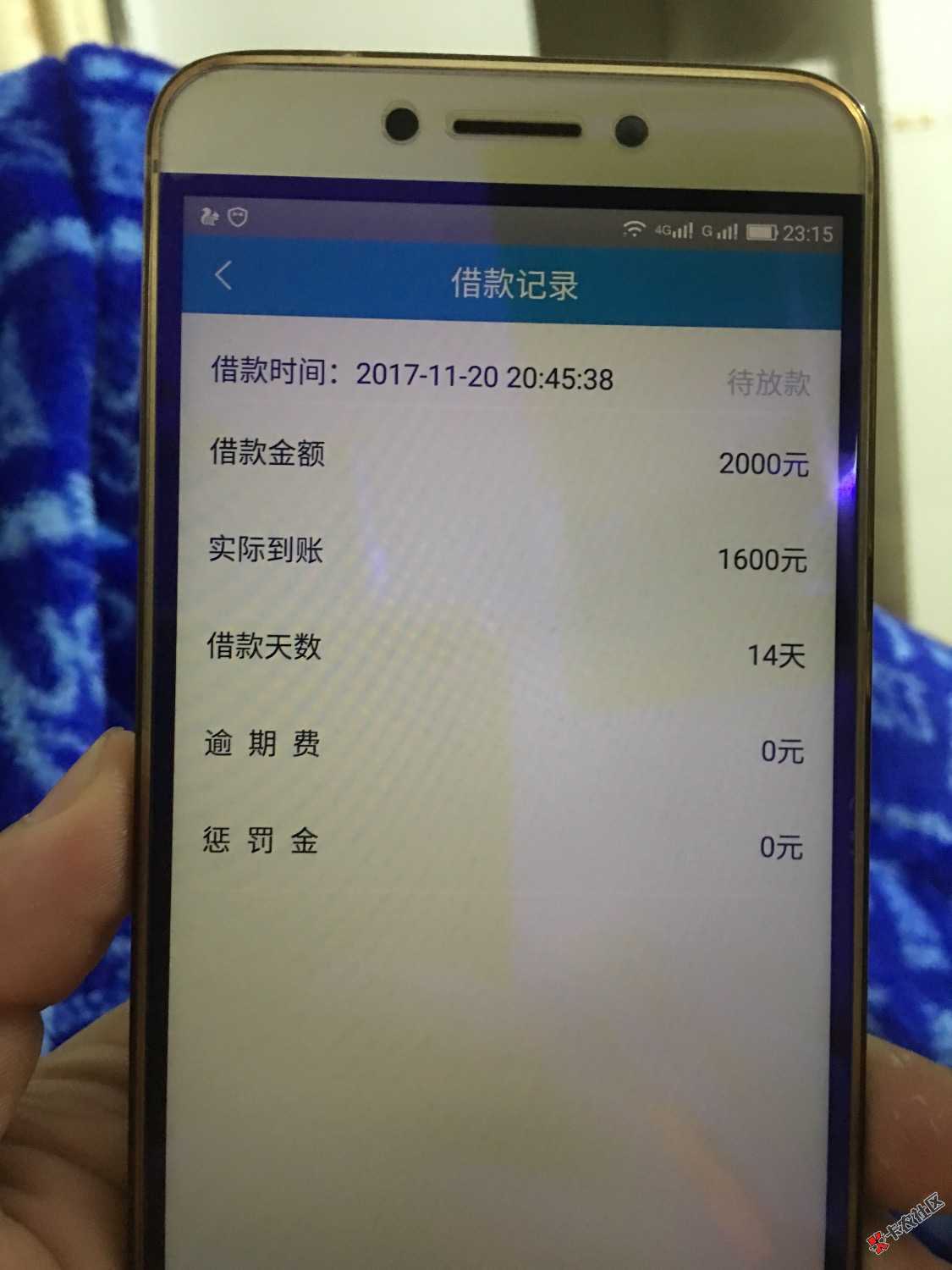 大浪掏金，会到账吗？42 / 作者:362993590 / 