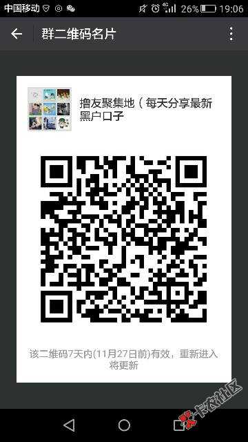 我把我电话呼叫转移到地方派出所跟110了还有法院的.不知道他们接电话会咋样 ...73 / 作者:般呵呵 / 