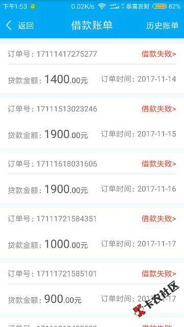 1700到1363！！！！56 / 作者:鲅鱼水饺 / 