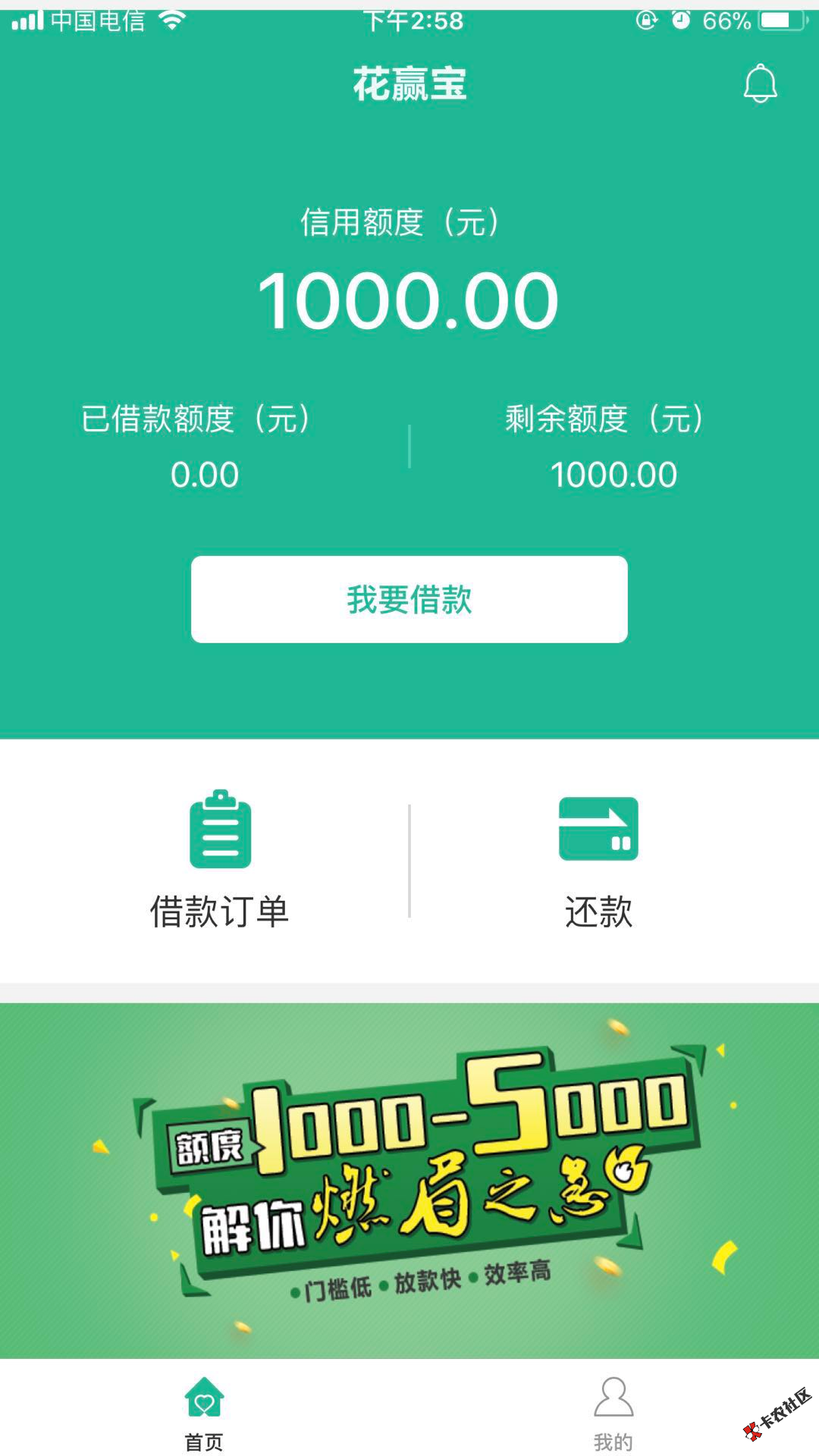 史上最全花金宝系列全家福，个个口子3000元！62 / 作者:大刀 / 