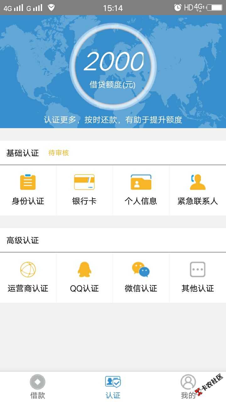 大浪淘金昨天晚上到现在还是待审核有没有人跟我一样？另外问一下老哥们这个 ...87 / 作者:来日方长吧 / 