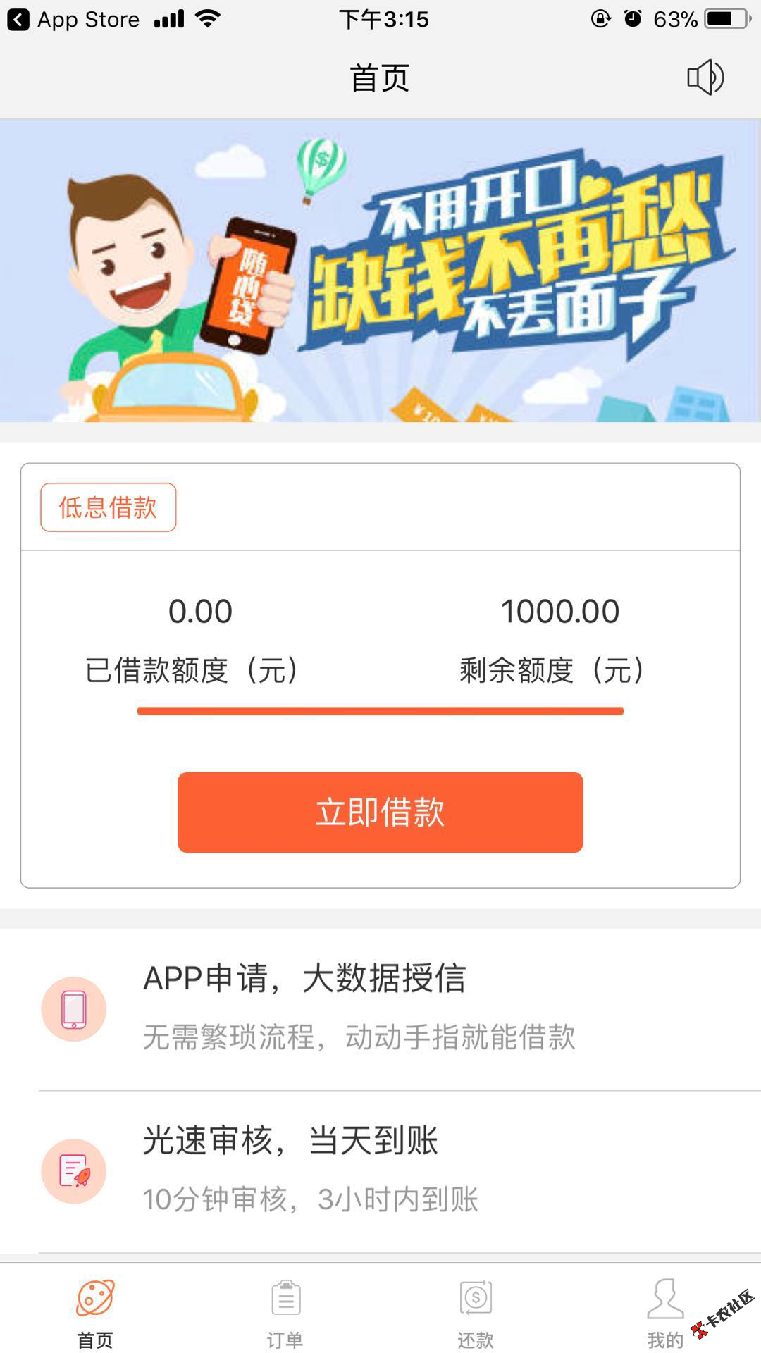 史上最全花金宝系列全家福，个个口子3000元！75 / 作者:大刀 / 