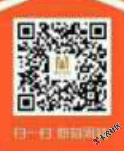 缘天钱包已经到帐，就下面这个资质，要撸的去吧79 / 作者:日月无光 / 